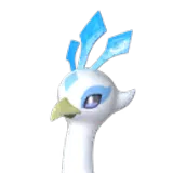Frostplume