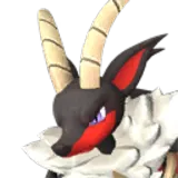 Incineram